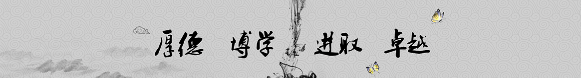 包头珊珍保温隔热材料
